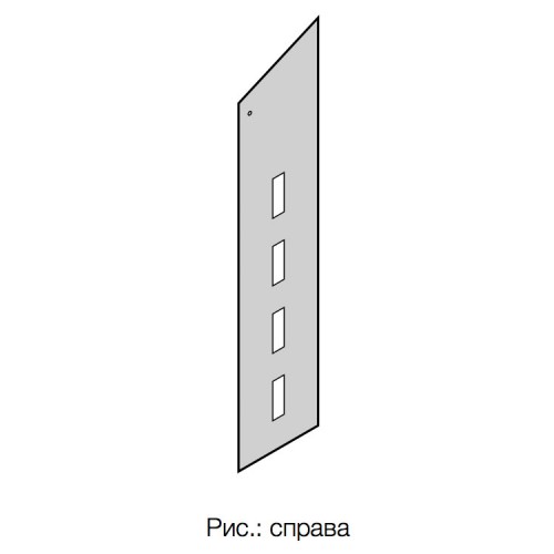 HORMANN 40503 Боковой тент*, ширина: 600 мм, Высота герметизатора ворот: 3500 мм, справа