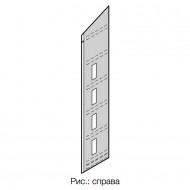 HORMANN 2010297 Боковой тент*, ширина: 650 мм, Высота герметизатора ворот: 3750 мм, справа