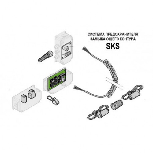 Плата предохранителя замыкающего контура SKS
