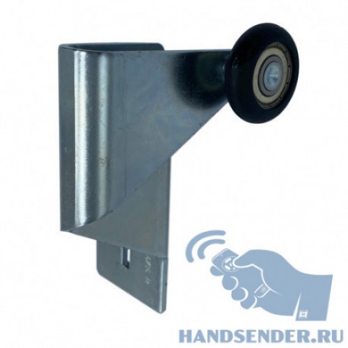 Верхний правый ролик RH009 HORMANN Верхний правый ролик RH009 HORMANN