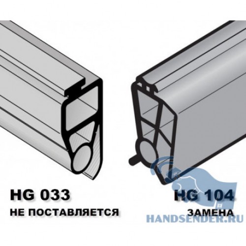 Напольное уплотнение HG104