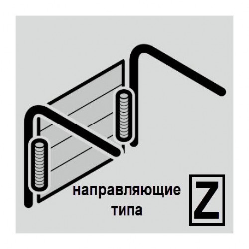 Комплект пружин растяжения HORMANN Тип 2, № 758 Комплект пружин растяжения HORMANN Тип 2, № 758