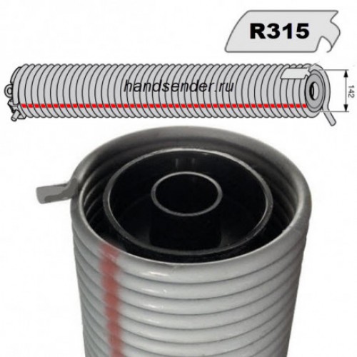 R315 пружина для ворот HORMANN