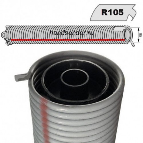 R105 пружина для ворот HORMANN R105 пружина для ворот HORMANN